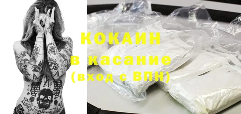 LSD-25 Нефтекамск