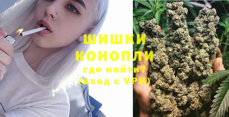 Марихуана OG Kush  Нефтекамск 